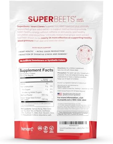 Humann SuperBeets Heart Chews – Pomegranate Berry